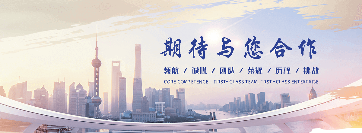 汝阳土工格栅工厂