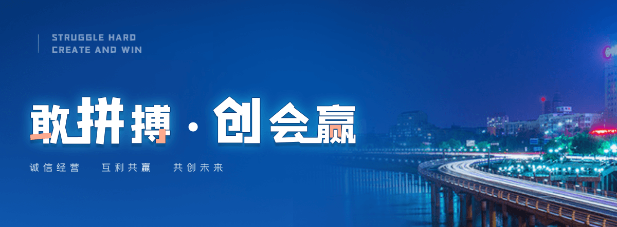 汝阳土工膜供应商